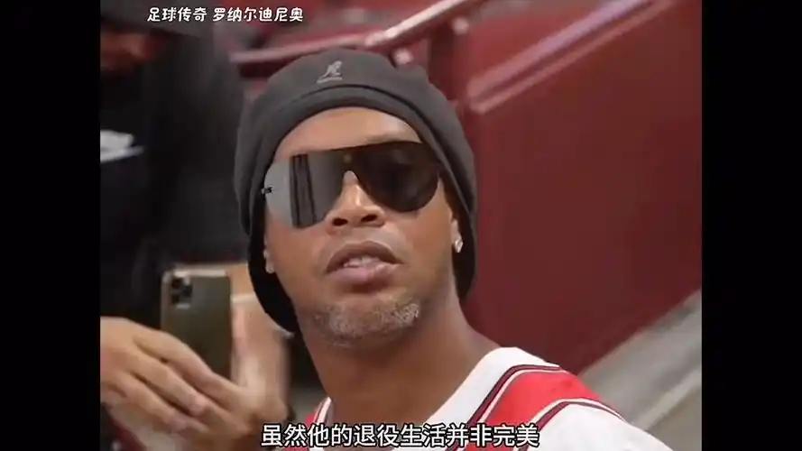 次较量