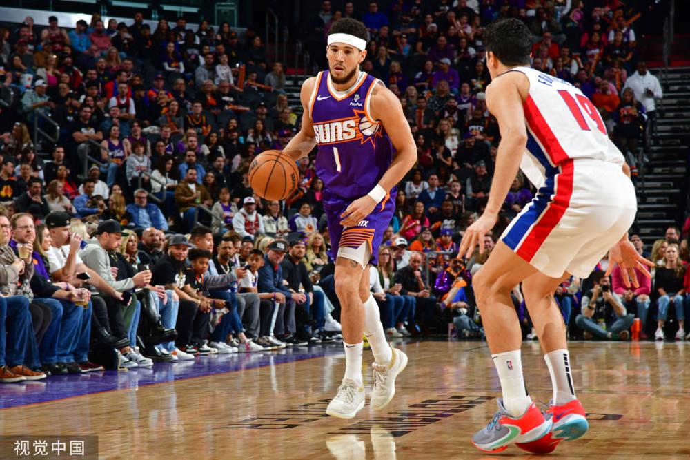 丁汉森林告 丁汉森林告